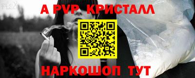 прущая мука Ипатово