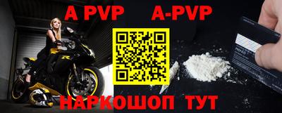 ПСИЛОЦИБИНОВЫЕ ГРИБЫ Ирбит
