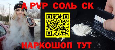 ПСИЛОЦИБИНОВЫЕ ГРИБЫ Ирбит
