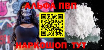 ПСИЛОЦИБИНОВЫЕ ГРИБЫ Ирбит