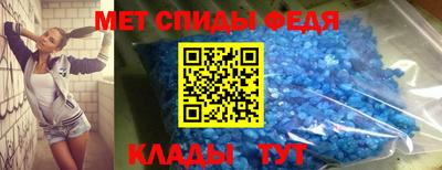 прущая мука Ипатово