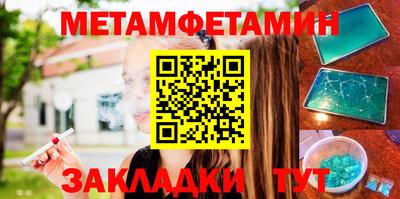 ПСИЛОЦИБИНОВЫЕ ГРИБЫ Ирбит