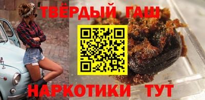 мдпв Беслан