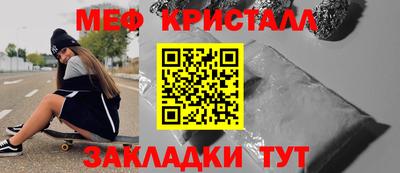 кокаин Изобильный