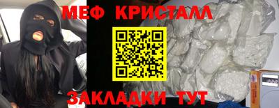 ПСИЛОЦИБИНОВЫЕ ГРИБЫ Ирбит