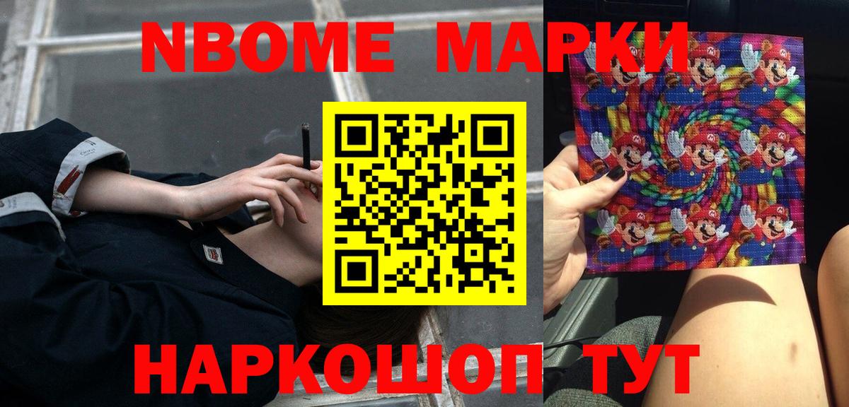 ЛСД экстази кислота  Чайковский  ЛСД экстази кислота 