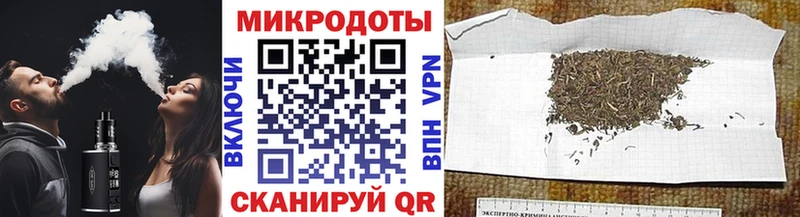 OMG Чайковский Псилоцибиновые грибы Magic Shrooms